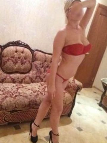 Фатима